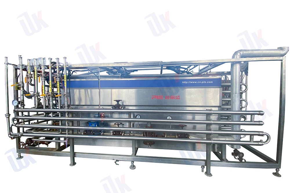 Second-hand Pulisheng tube sterilizer